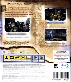 Demon's Souls - Box - Back