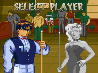 Carket Ball - Screenshot - Game Select