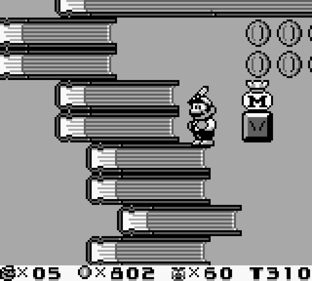 Super Mario Land 2: 6 Golden Coins - Screenshot - Gameplay