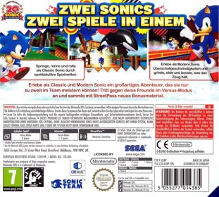 Sonic Generations - Box - Back