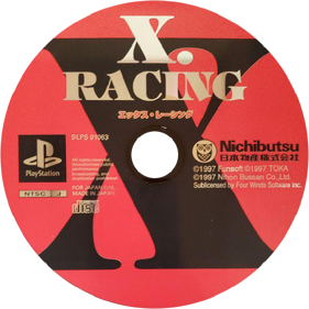 Explosive Racing - Disc