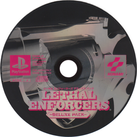 Lethal Enforcers I & II - Disc Image