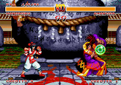Samurai Shodown - Screenshot - Gameplay