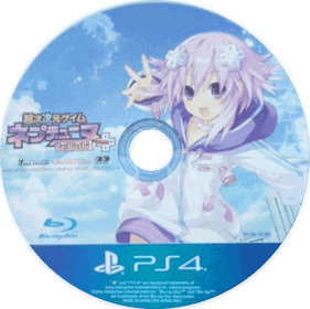 Hyperdimension Neptunia Re;Birth 1 Plus - Disc