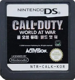 Call of Duty: World at War - Cart - Front