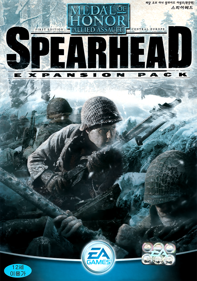 Medal of Honor: Allied Assault: Spearhead - Box - Front