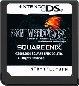 Front Mission 2089: Border of Madness - Cart - Front Image