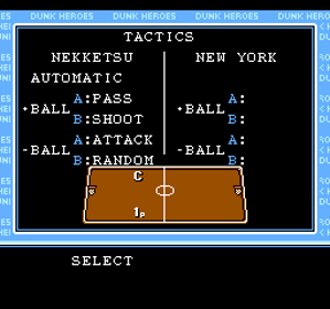 Nekketsu Street Basket: Ganbare Dunk Heroes - Screenshot - Game Select
