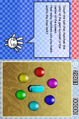 Left Brain, Right Brain 2