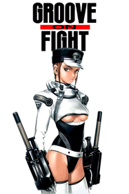 Groove on Fight: Gouketsuji Ichizoku 3 - Poster
