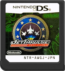 Jet Impulse - Cart - Front Image