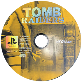Tomb Raider - Disc