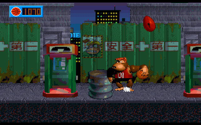 King Kong 10