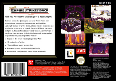 Super Star Wars: The Empire Strikes Back - Box - Back