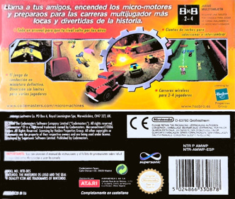 Micro Machines V4 - Box - Back