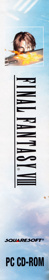 Final Fantasy VIII - Box - Spine Image