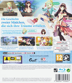 Atelier Shallie: Alchemists of the Dusk Sea - Box - Back