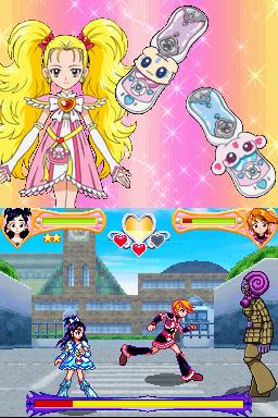 Futari wa PreCure Max Heart: Danzen! DS de PreCure: Chikara o Awasete Dai-battle!!