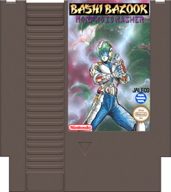 Bio Senshi Dan: Increaser Tono Tatakai - Fanart - Cart - Front