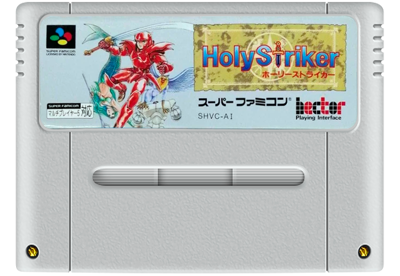 Firestriker - Fanart - Cart - Front