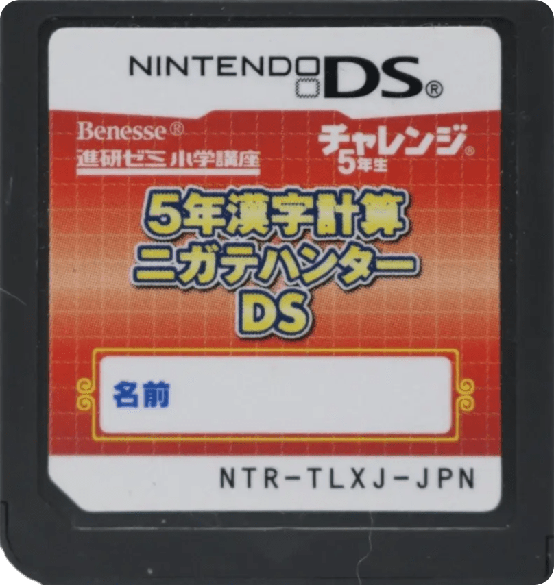 r2_6f6455c9-4fb6-4a4b-8551-81afe6c89867.png