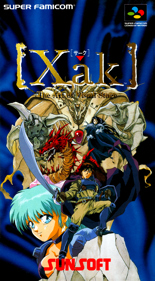 Xak: The Art of Visual Stage - Box - Front - Reconstructed