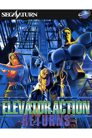 Elevator Action 2 -Returns- - Poster
