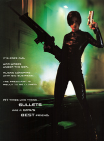 Perfect Dark - Advertisement Flyer - Front