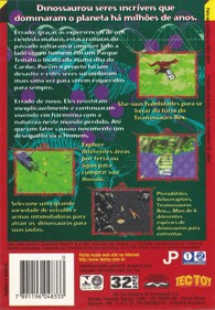 The Lost World: Jurassic Park - Box - Back