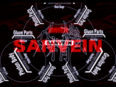 Shooter Starfighter Sanvein - Screenshot - Game Title Image
