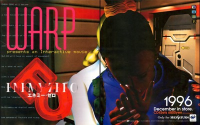 Enemy Zero - Advertisement Flyer - Front