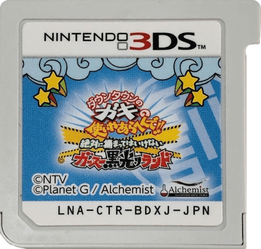 r2_6fea2c4f-f450-435c-8eba-6b7d265c3893.png