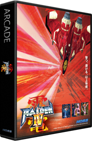 Raiden IV - Box - 3D