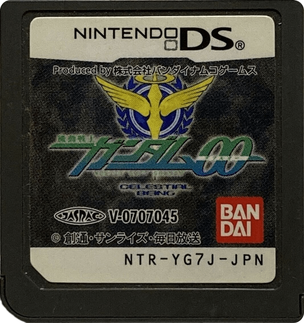 r2_6ffba190-270a-47ce-b457-20e7ed61c189.png
