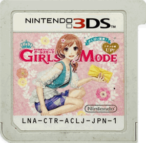 Wagamama Fashion: Girls Mode: Yokubari Sengen! Tokimeki Up! - Cart - Front