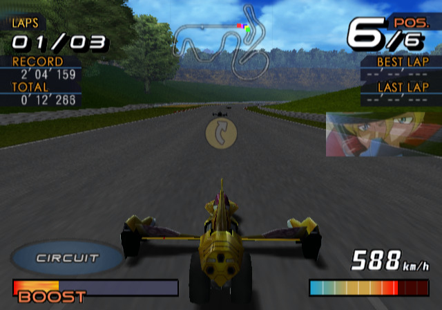 Shinseiki GPX Cyber Formula: Road to the Infinity