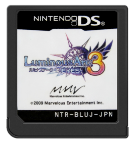 Luminous Arc 3 - Cart - Front
