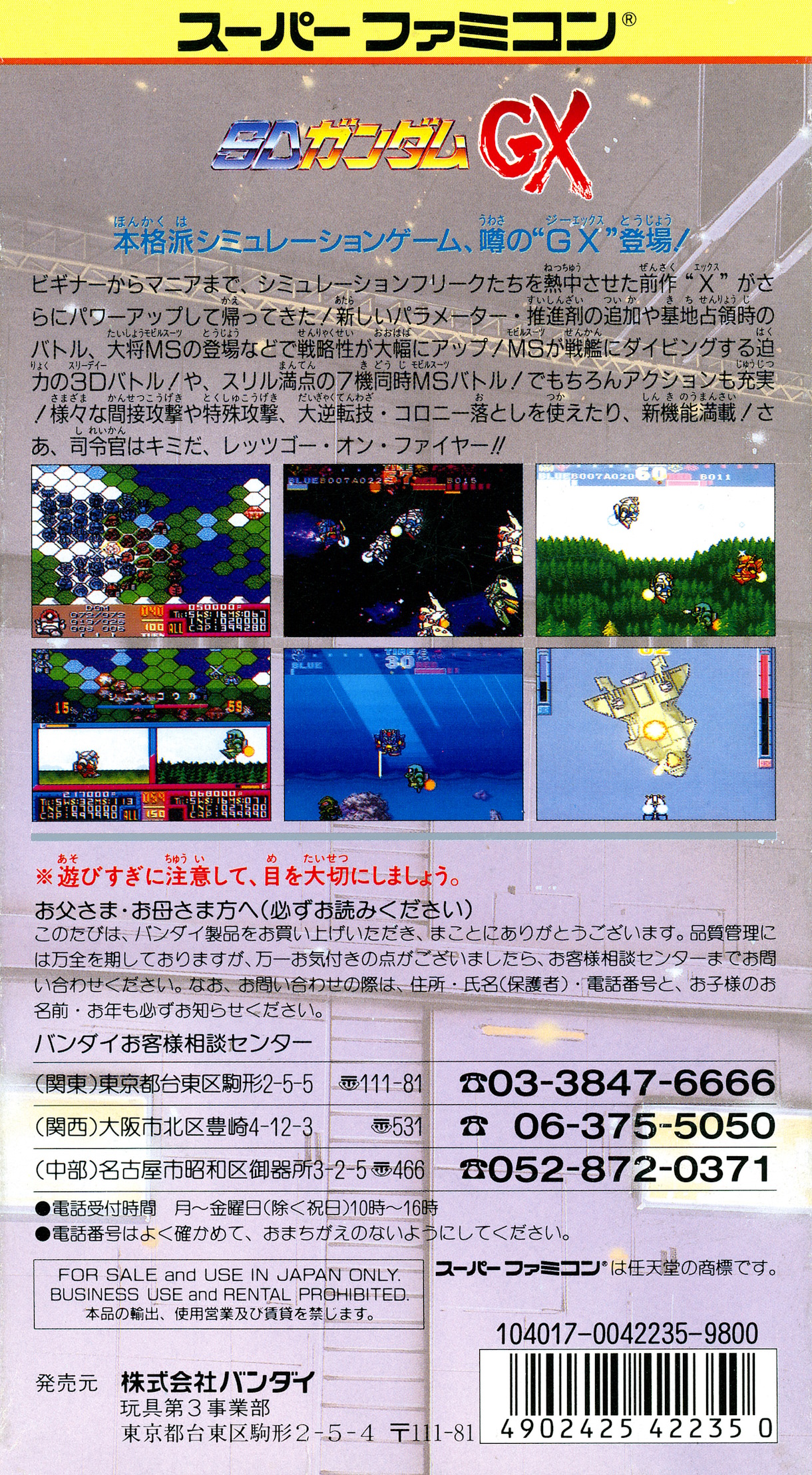 r2_70267dcb-fd33-443a-9514-534a04693f31.jpg