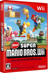 New Super Mario Bros. Wii - Box - 3D