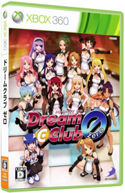 Dream C Club Zero - Box - 3D