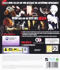 Deception IV: Blood Ties - Box - Back