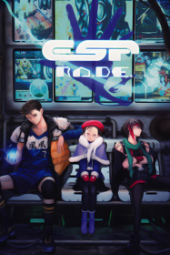 ESP Ra.De. - Fanart - Box - Front