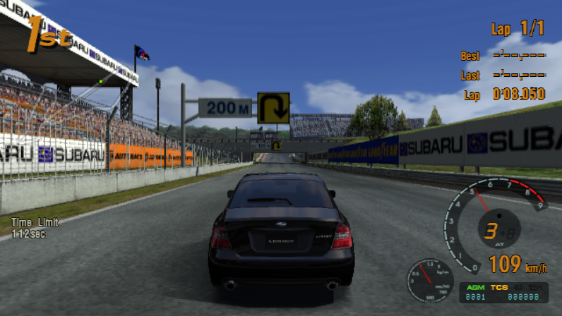 Gran Turismo: Subaru Driving Simulator
