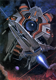 Gradius: Deluxe Pack - Poster