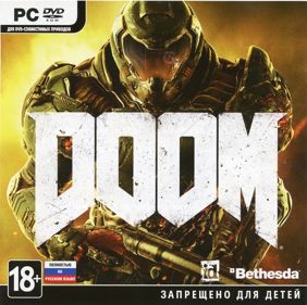 DOOM - Box - Front