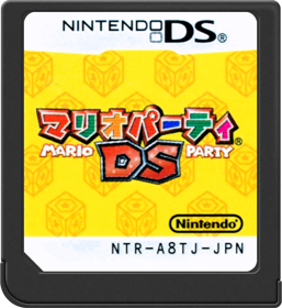 Mario Party DS - Cart - Front