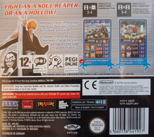 Bleach: Dark Souls - Box - Back