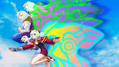 Espgaluda - Fanart - Background