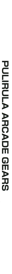 Arcade Gears Vol. 1: Pu·Li·Ru·La - Box - Spine Image