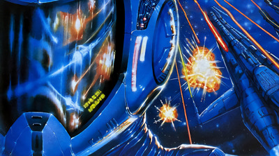 Cosmic Epsilon - Fanart - Background